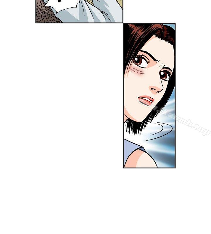 《療育女孩(完結)》漫画 第35話