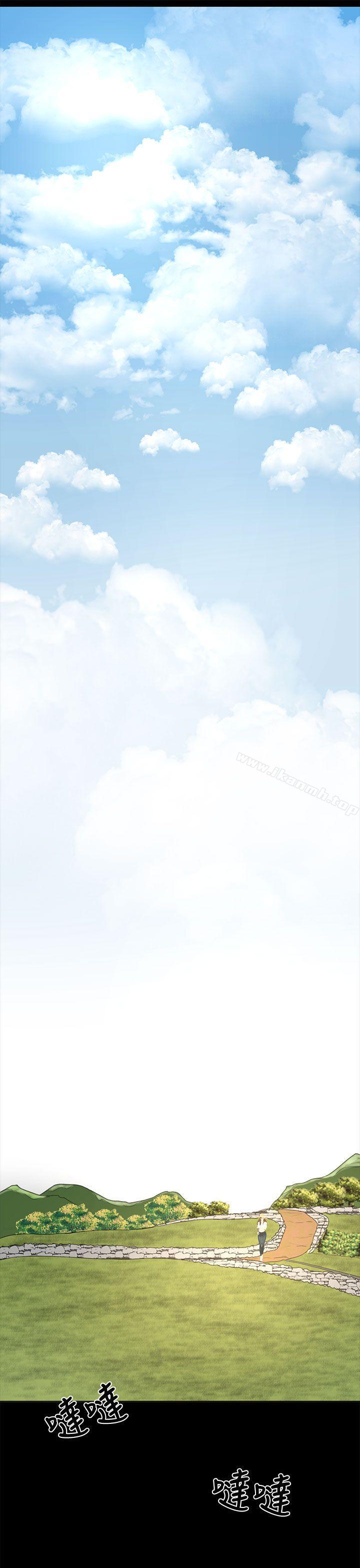 《獵物》漫画 最終話