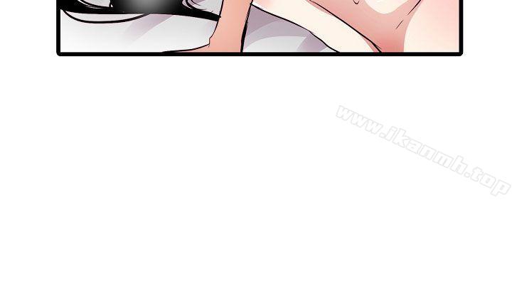 《凌辱販賣機》漫画 第6話
