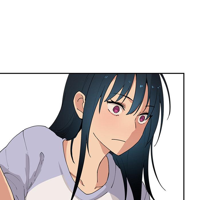 《鄰居的逆襲》漫画 第1話
