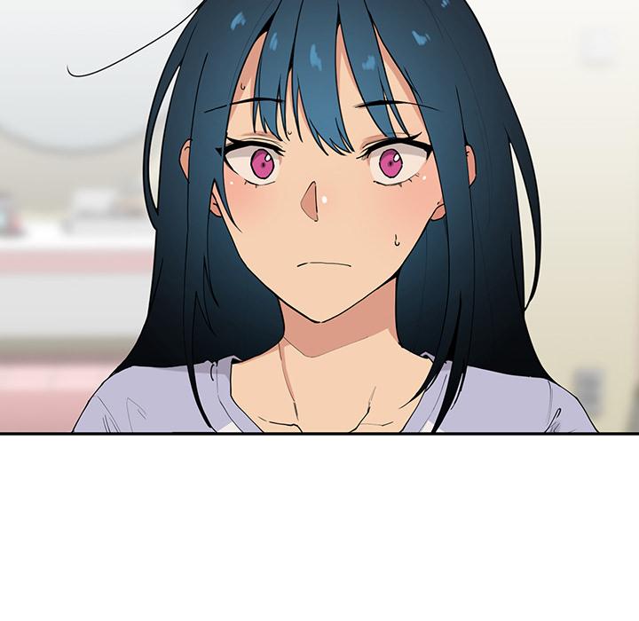 《鄰居的逆襲》漫画 第1話