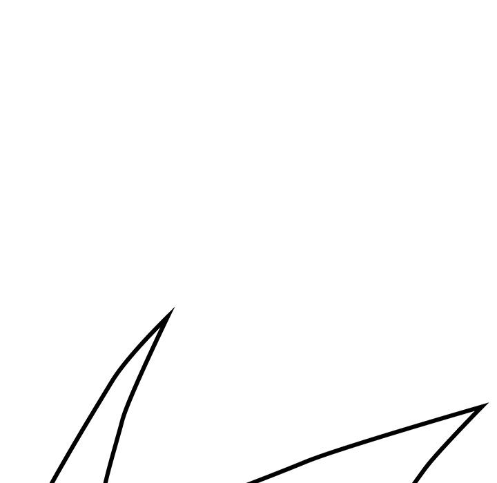《鄰居的逆襲》漫画 第1話