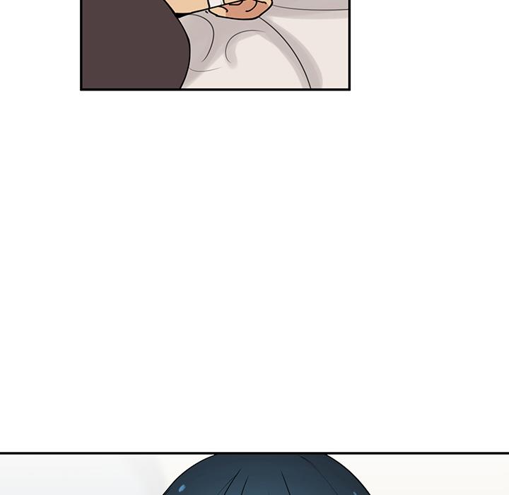 《鄰居的逆襲》漫画 第1話