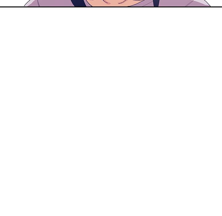 《鄰居的逆襲》漫画 第1話