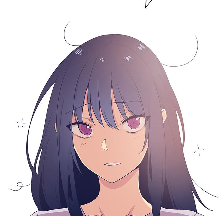 《鄰居的逆襲》漫画 第1話