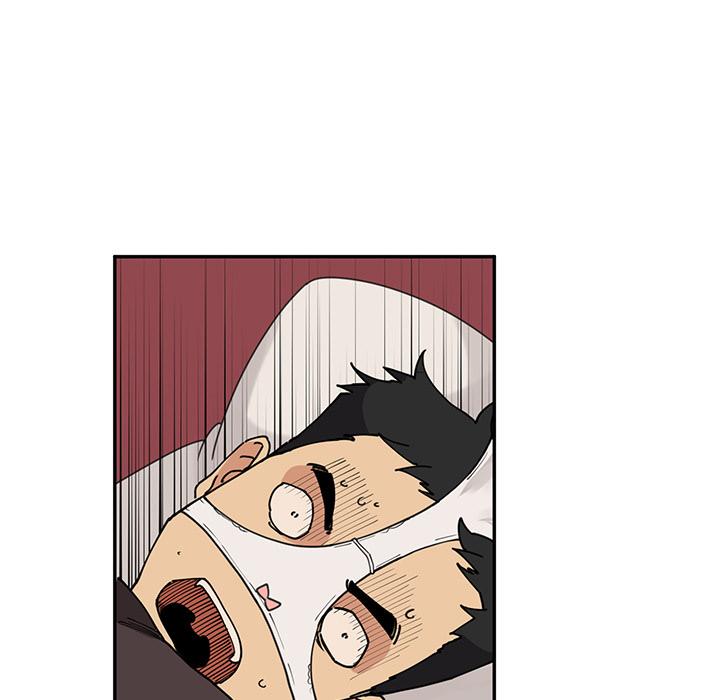 《鄰居的逆襲》漫画 第1話