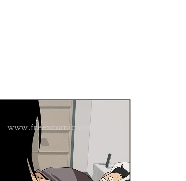 《鄰居的逆襲》漫画 第1話