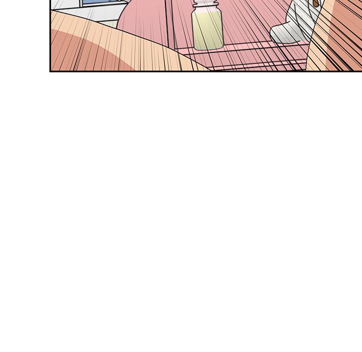 《鄰居的逆襲》漫画 第2話