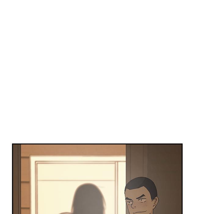 《鄰居的逆襲》漫画 第2話