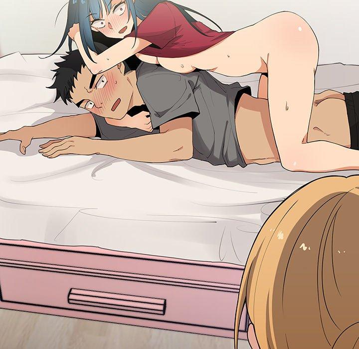 《鄰居的逆襲》漫画 第3話