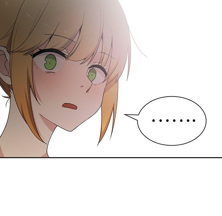 《鄰居的逆襲》漫画 第3話