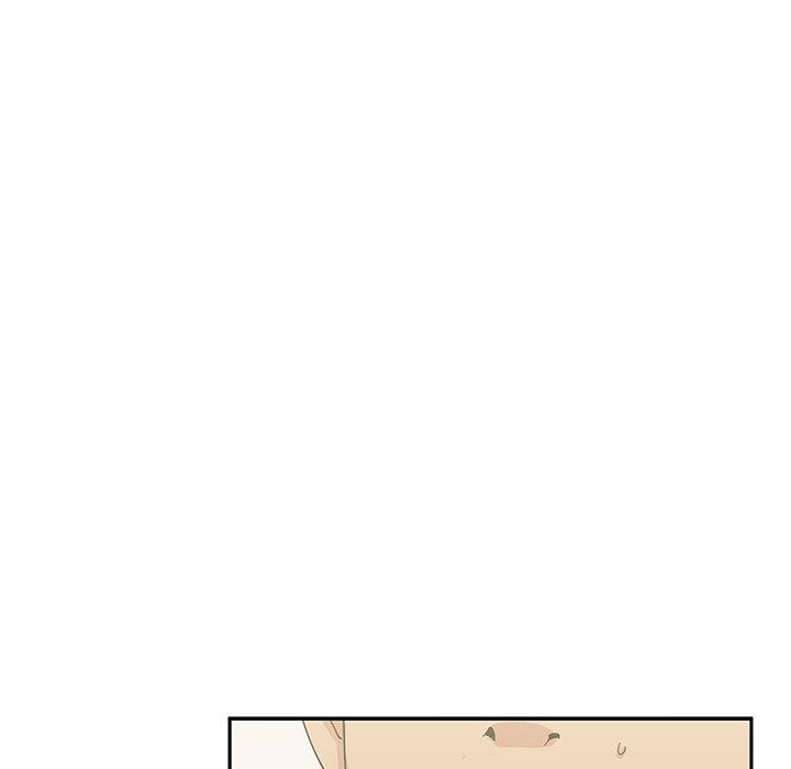 《鄰居的逆襲》漫画 第3話