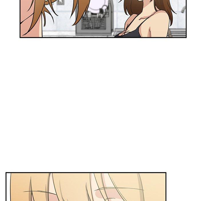 《鄰居的逆襲》漫画 第3話