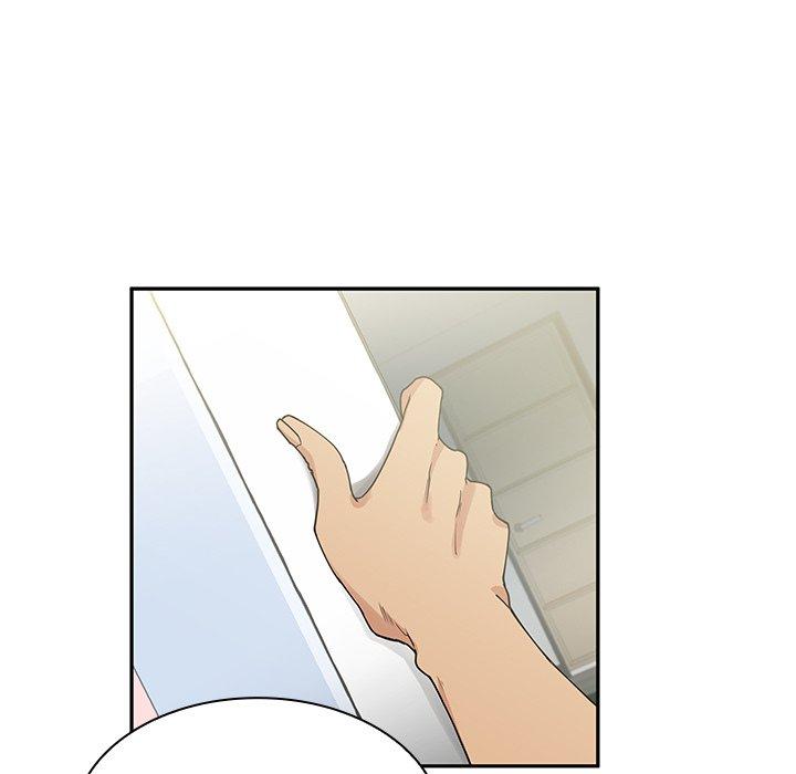 《鄰居的逆襲》漫画 第3話