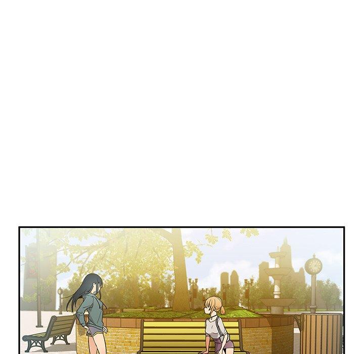 《鄰居的逆襲》漫画 第5話