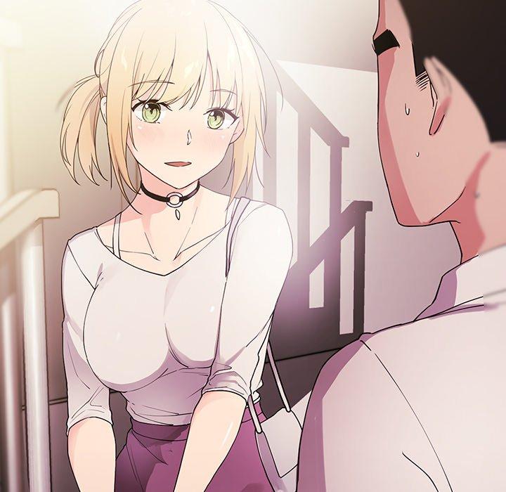 《鄰居的逆襲》漫画 第5話