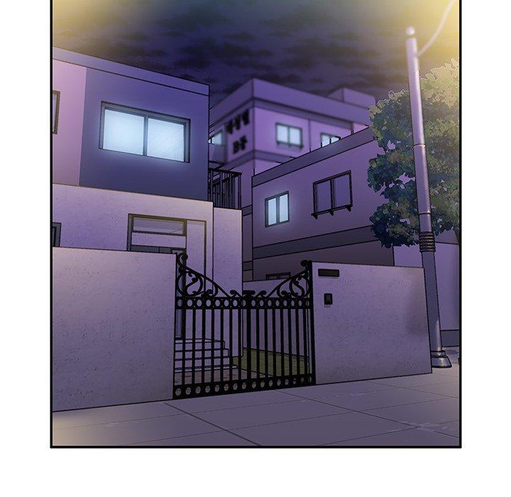 《鄰居的逆襲》漫画 第6話