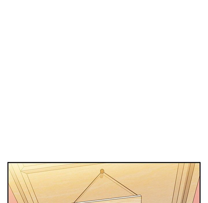 《鄰居的逆襲》漫画 第6話