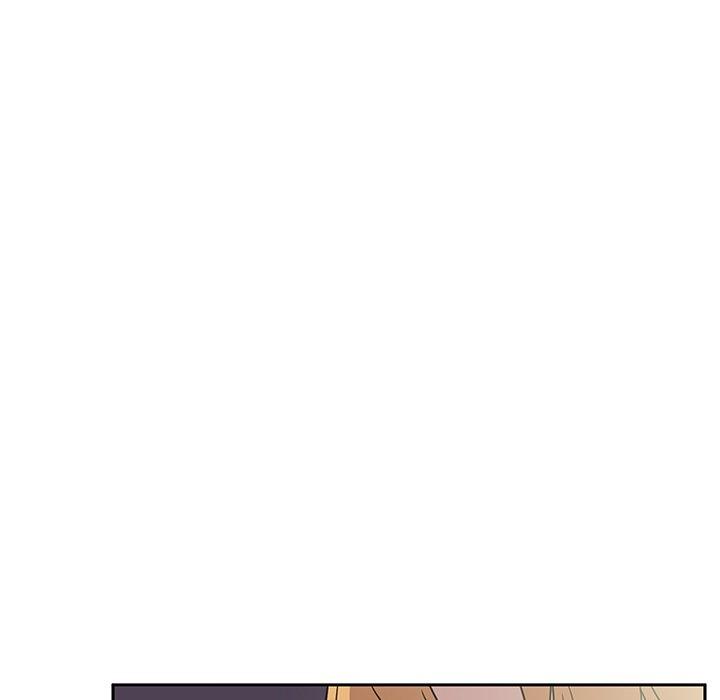 《鄰居的逆襲》漫画 第6話