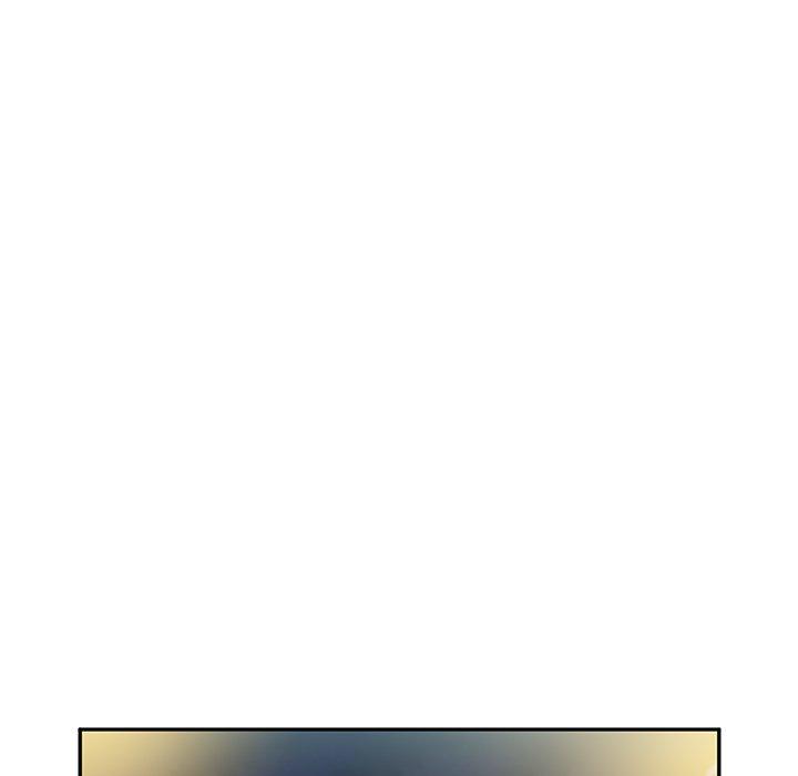 《鄰居的逆襲》漫画 第6話