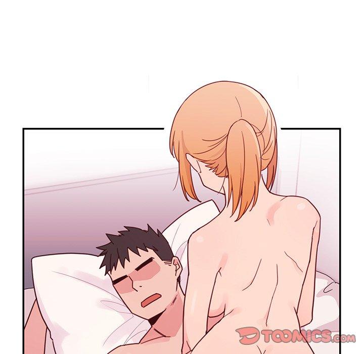 《鄰居的逆襲》漫画 第7話