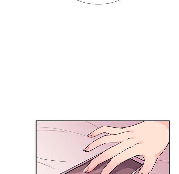 《鄰居的逆襲》漫画 第7話