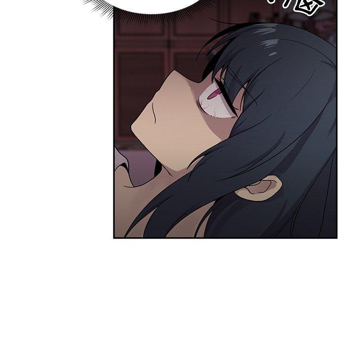 《鄰居的逆襲》漫画 第7話