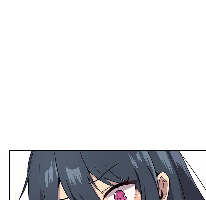 《鄰居的逆襲》漫画 第7話