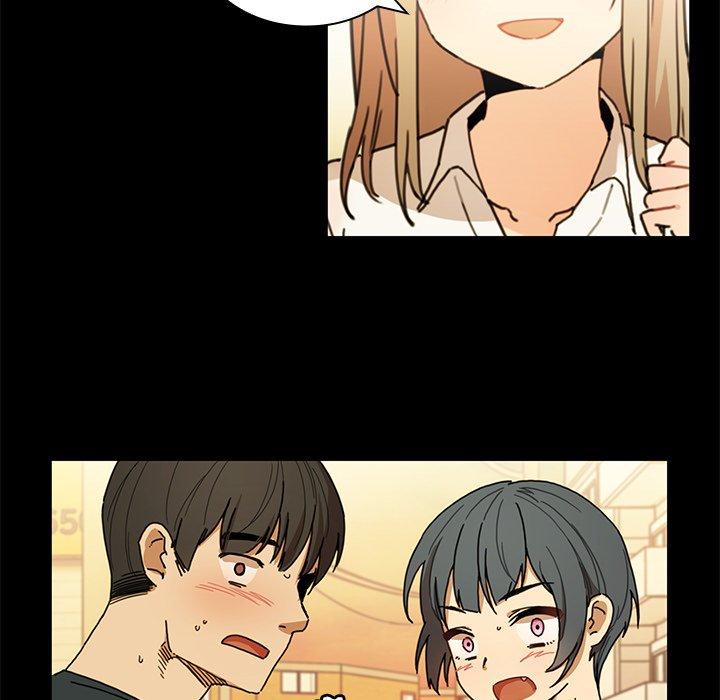 《鄰居的逆襲》漫画 第9話