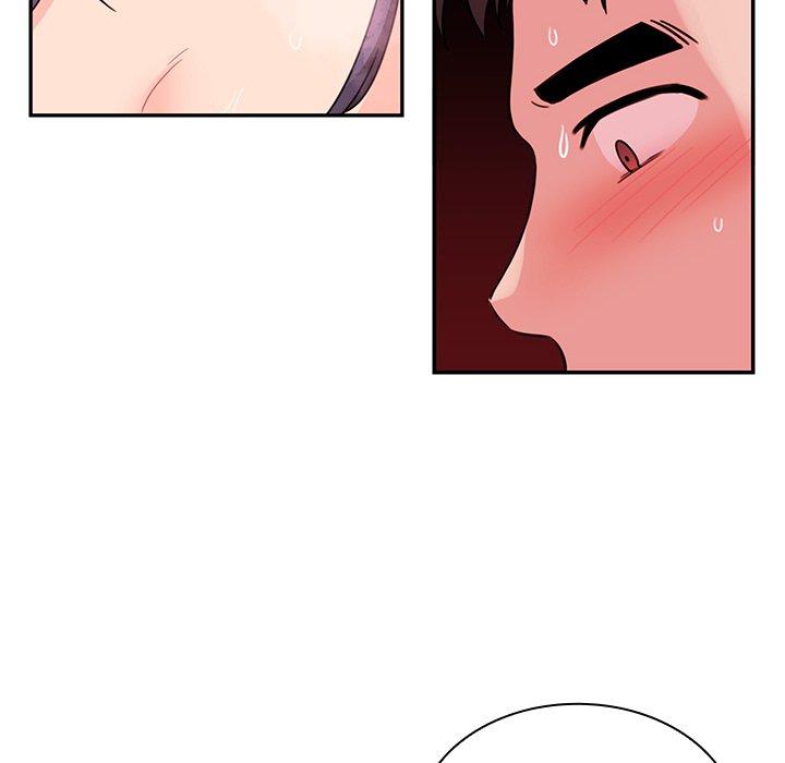 《鄰居的逆襲》漫画 第10話