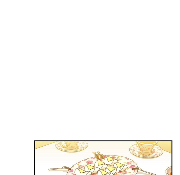 《鄰居的逆襲》漫画 第11話