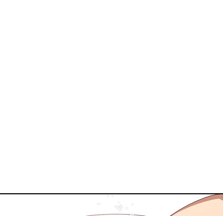《鄰居的逆襲》漫画 第11話