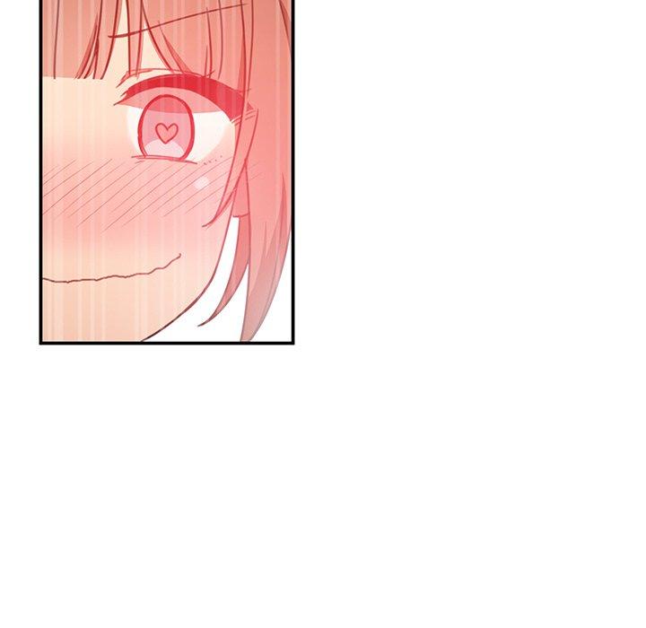 《鄰居的逆襲》漫画 第11話