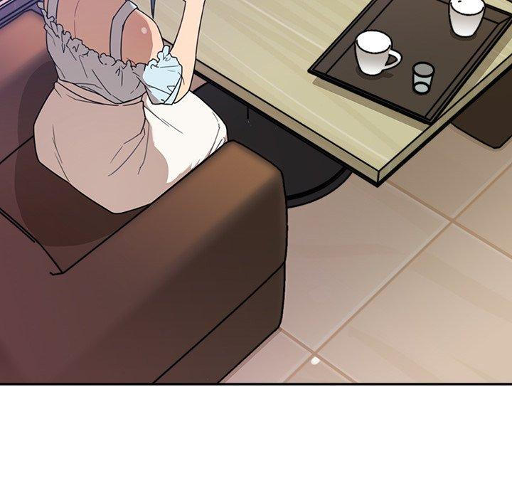 《鄰居的逆襲》漫画 第11話