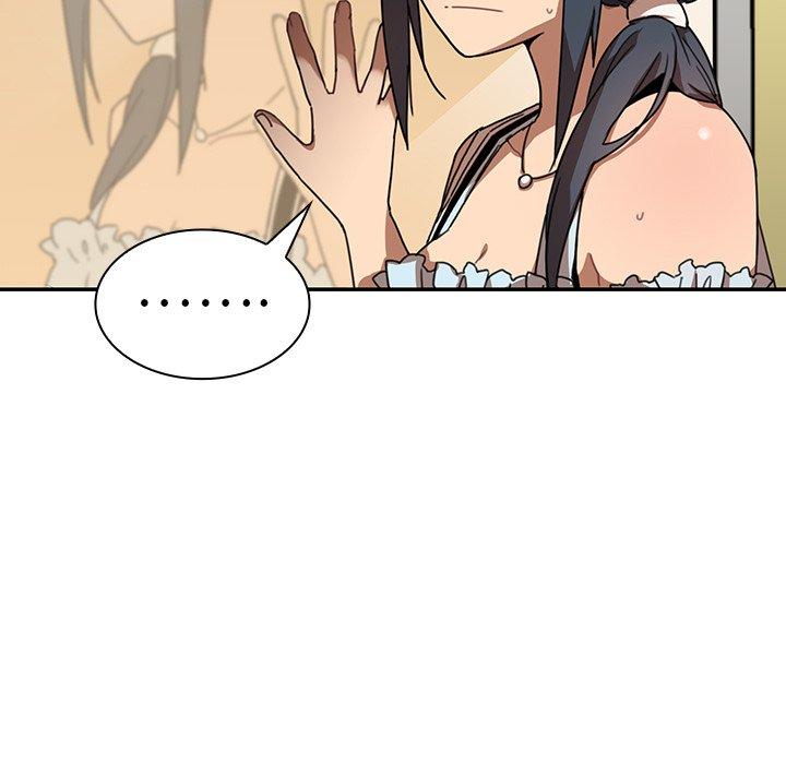 《鄰居的逆襲》漫画 第12話
