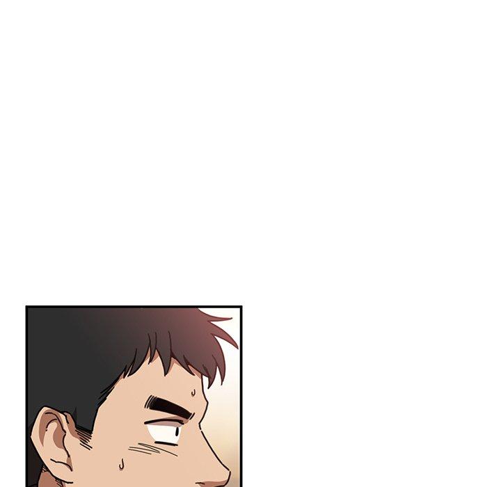 《鄰居的逆襲》漫画 第12話