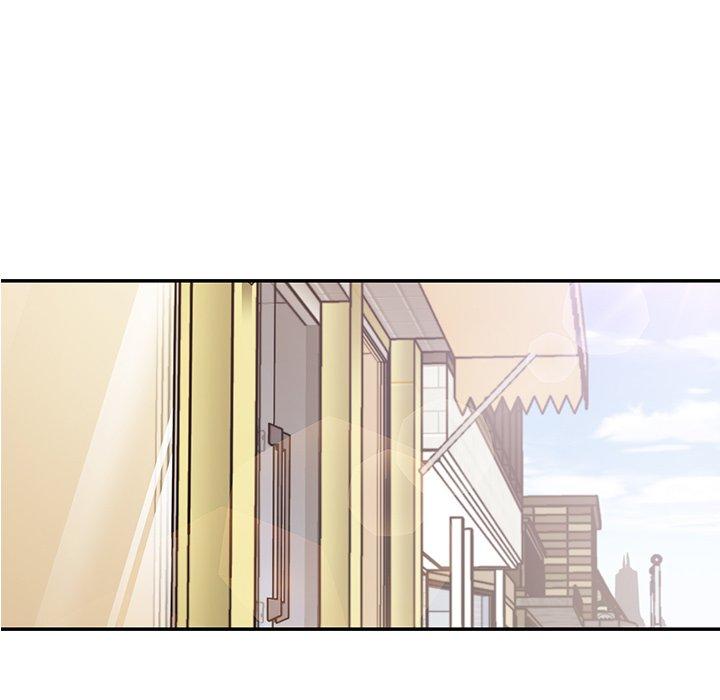 《鄰居的逆襲》漫画 第13話
