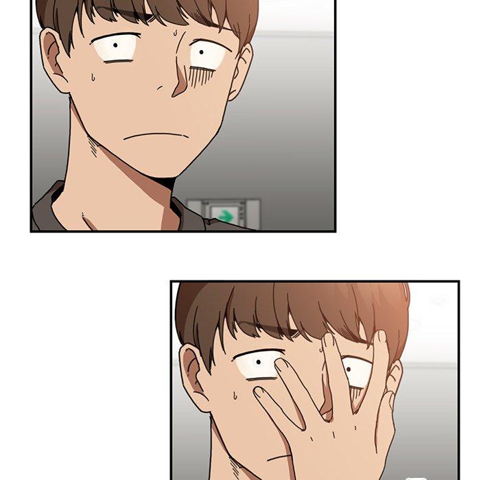 《鄰居的逆襲》漫画 第14話