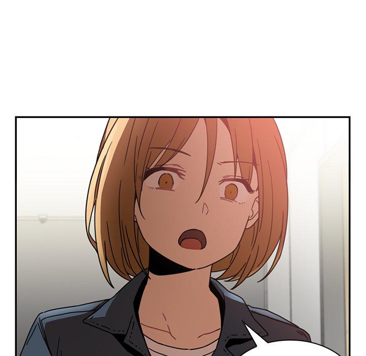 《鄰居的逆襲》漫画 第14話