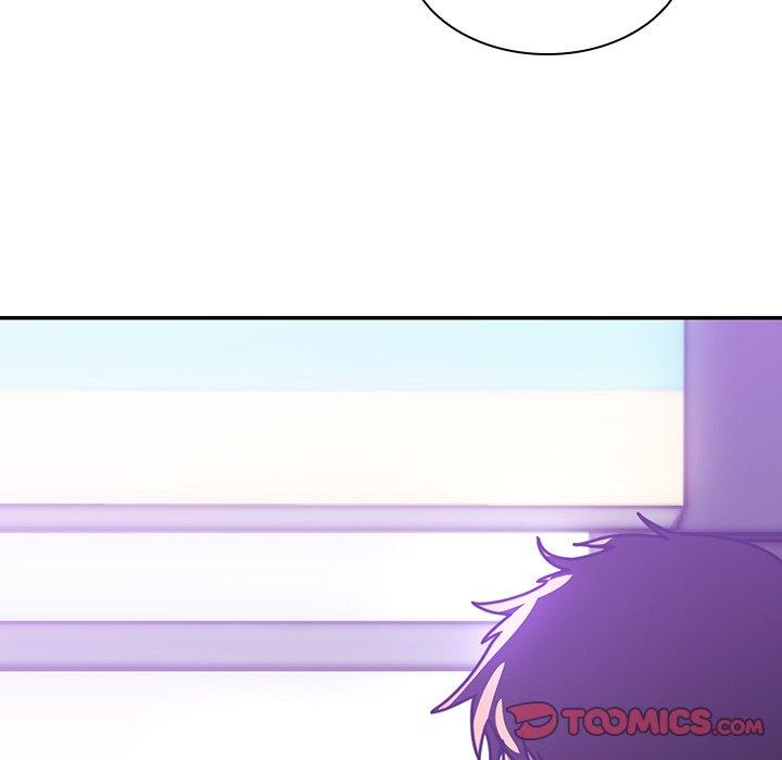 《鄰居的逆襲》漫画 第15話