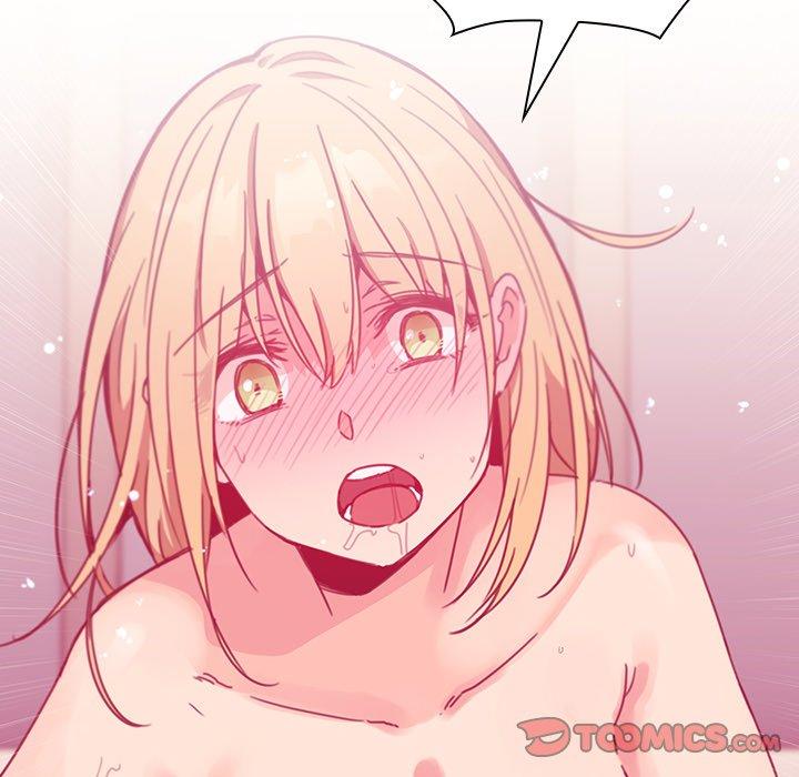 《鄰居的逆襲》漫画 第15話