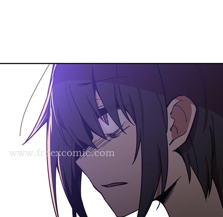 《鄰居的逆襲》漫画 第15話