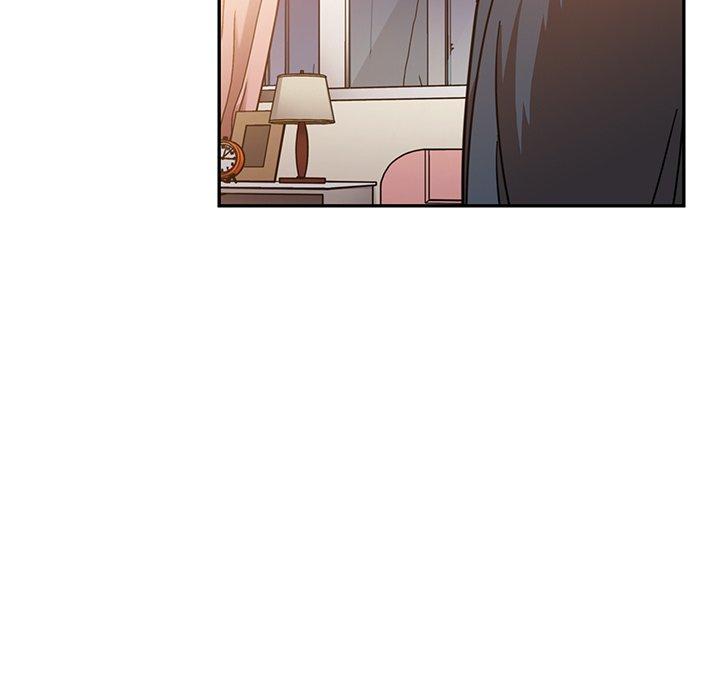 《鄰居的逆襲》漫画 第16話
