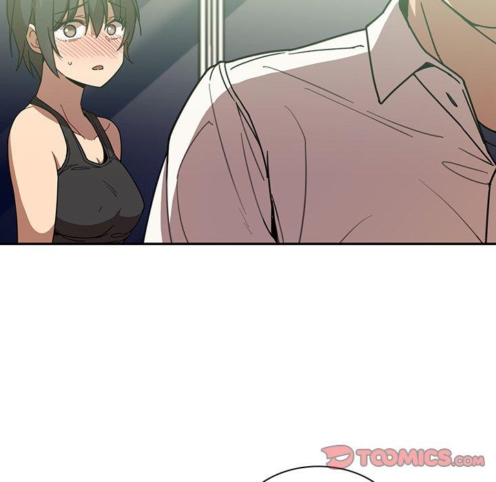 《鄰居的逆襲》漫画 第17話