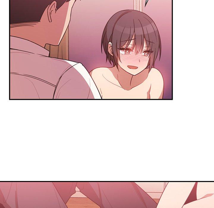 《鄰居的逆襲》漫画 第19話