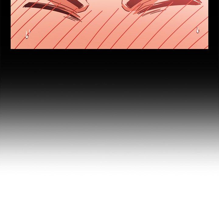 《鄰居的逆襲》漫画 第20話