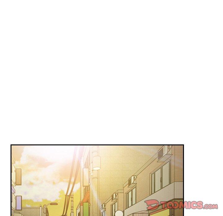 《鄰居的逆襲》漫画 第21話