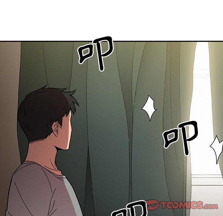 《鄰居的逆襲》漫画 第24話
