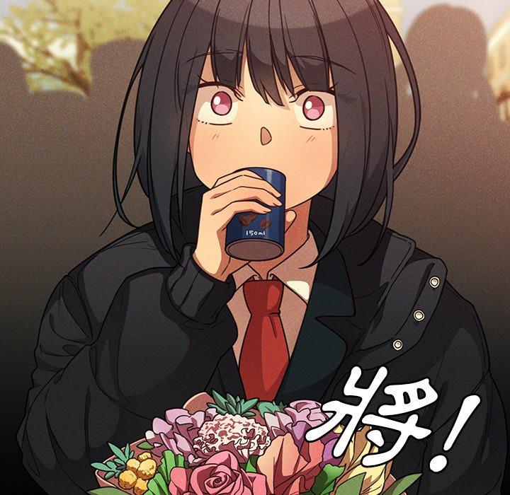 《鄰居的逆襲》漫画 第24話