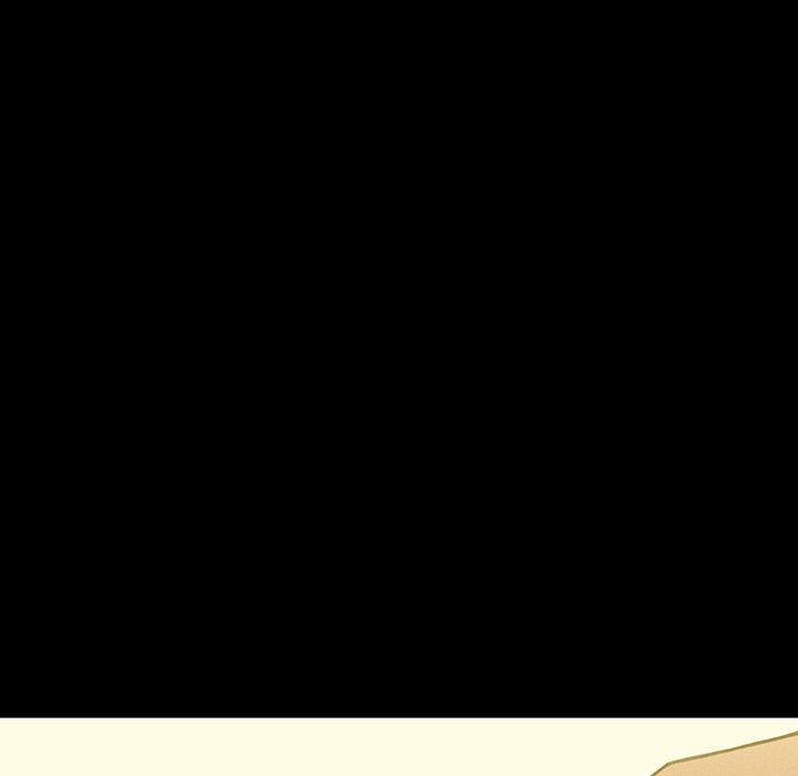 《鄰居的逆襲》漫画 第25話